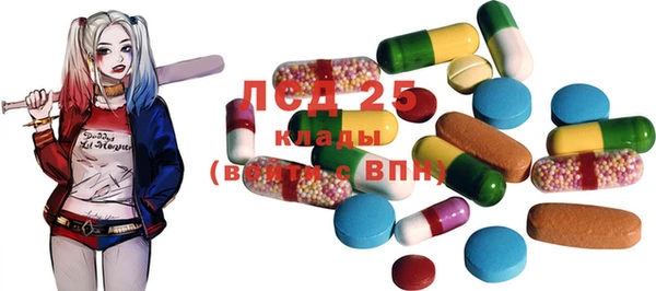 кокаин перу Белоозёрский