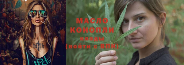 кокаин перу Белоозёрский