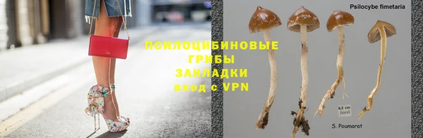 кокаин перу Белоозёрский