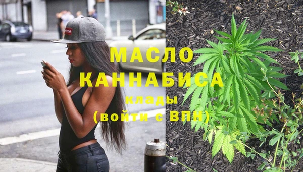 прущие грибы Белокуриха