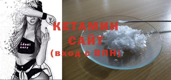 кокаин перу Белоозёрский