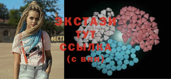 кокаин перу Белоозёрский