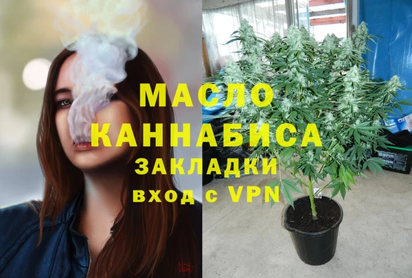 кокаин перу Белоозёрский