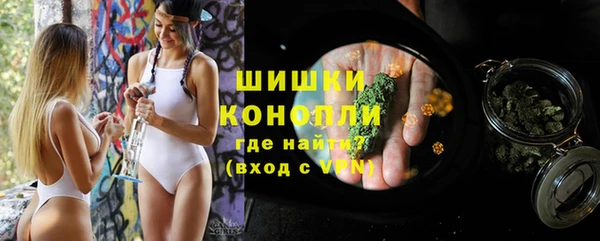 кокаин перу Белоозёрский