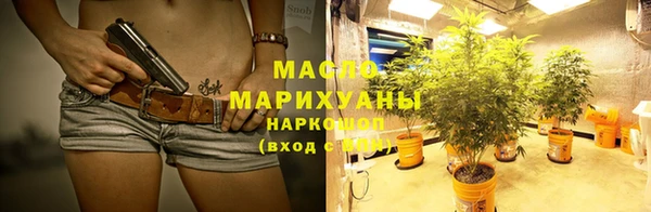 кокаин перу Белоозёрский
