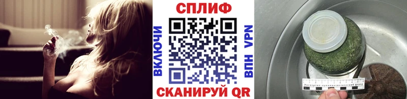 Купить закладки  Гороховец  Канабис THC 21% 